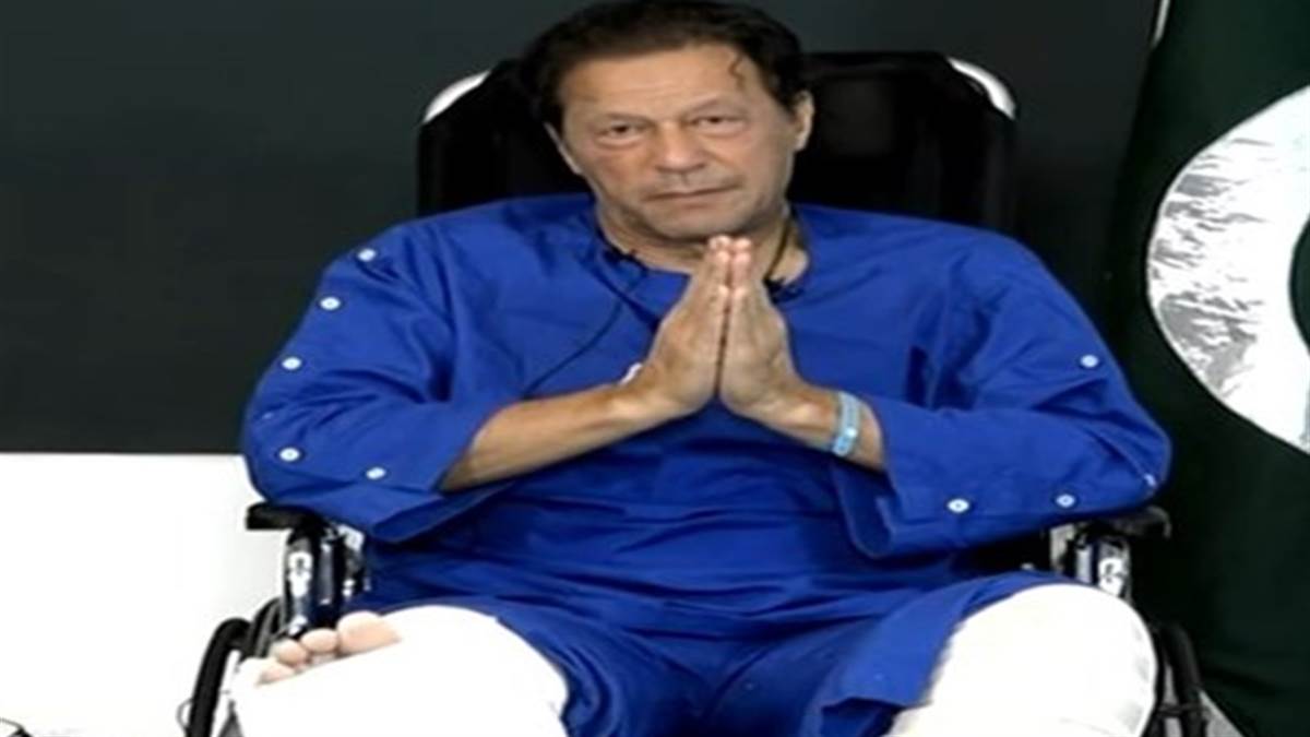 पाकिस्‍तान के पूर्व पीएम इमरान खान की घोषणा, उनकी पार्टी देगी सभी विधानसभाओं से इस्तीफा