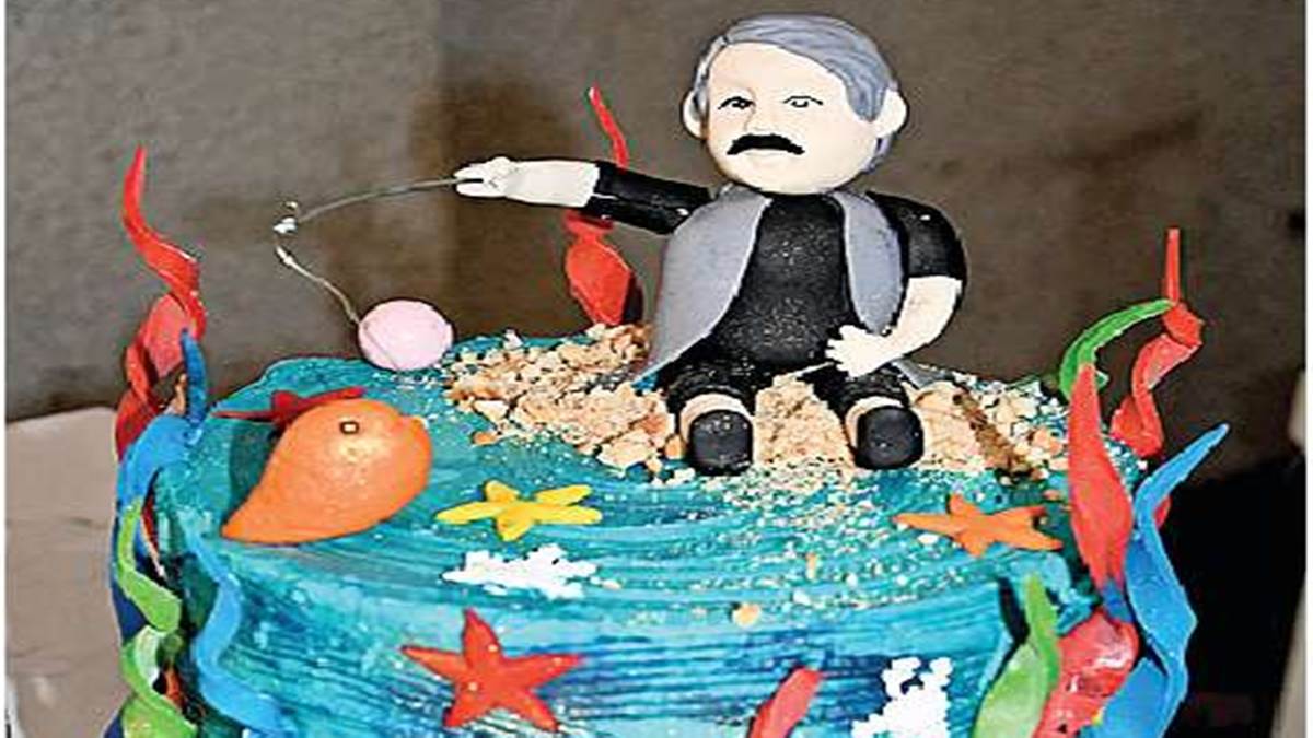 ❤️ Happy Birthday Cake For Bhaskar