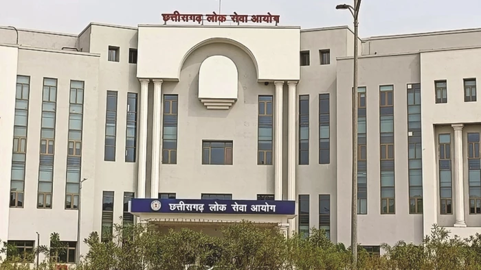 CGPSC Vacancy: छत्तीसगढ़ लोक सेवा आयोग भर्ती का नोटिफिकेशन जारी, डिप्टी कलेक्टर और DSP समेत 246 पदों पर निकली वैकेंसी