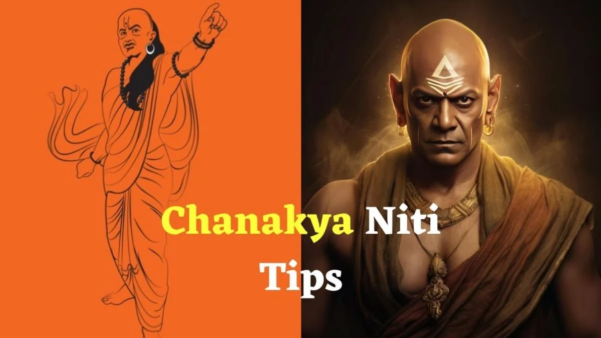 Chanakya Niti: कंगाल को भी अमीर बना देगी चाणक्य की ये नीति, जीवन भर बरसता रहेगा धन