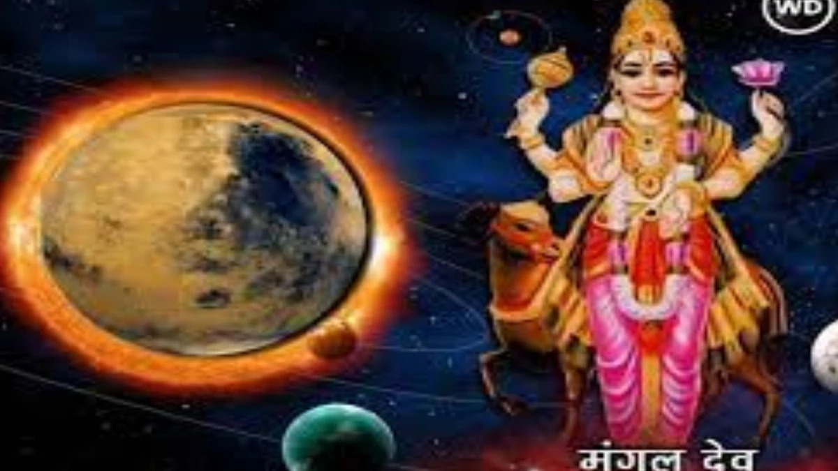 Grah Gochar 2024: दिसंबर में सूर्य, बुध, शुक्र और मंगल ग्रह करेंगे गोचर