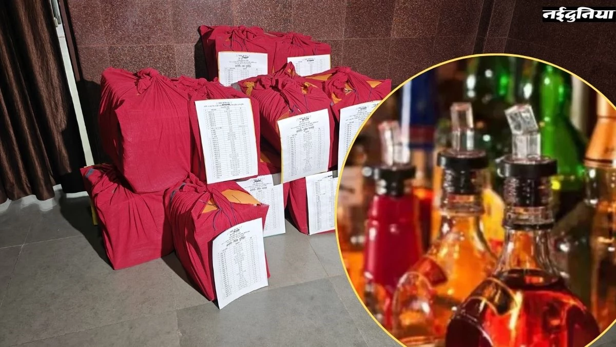 CG Liquor Scam: शराब घोटाला मामले में EOW ने कोर्ट में पेश किया 7000 पन्नों का छठवां पूरक चालान, इन 6 आरोपियों के नाम