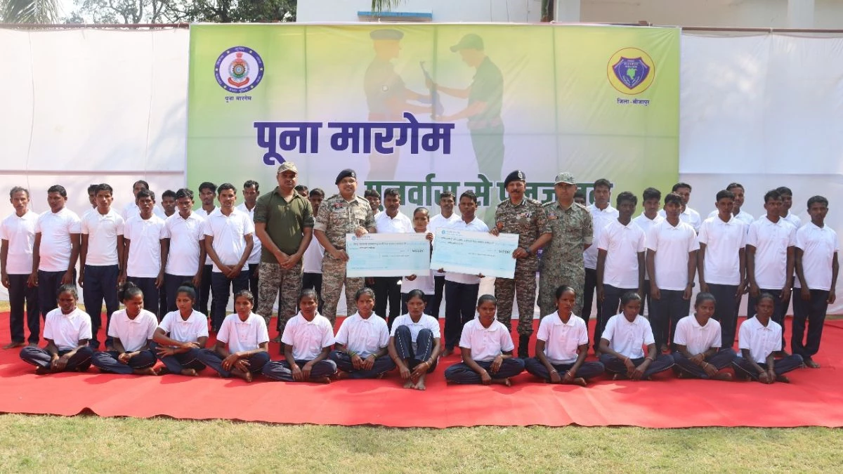 पूना मारगेम से बस्तर में नई राह, एक करोड़ 19 लाख के 41 इनामी माआवादियों ने किया सरेंडर
