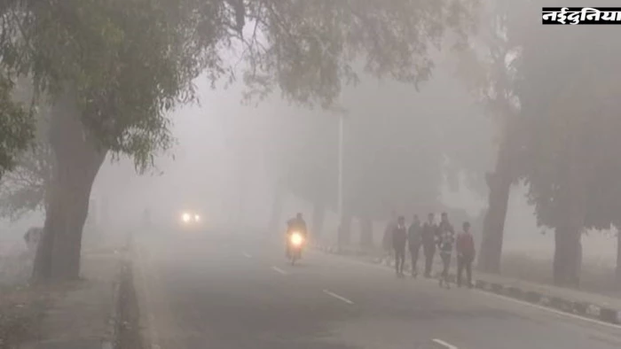 CG Weather Update: प्रदेश में मौसम शुष्क, उत्तर छत्तीसगढ़ में शीतलहर की चेतावनी; तेजी से गिरेगा पारा