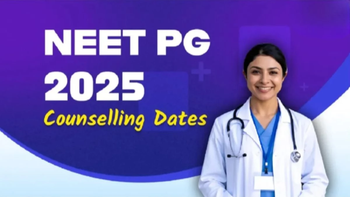 फिर बदला NEET PG Counselling 2025 का शेड्यूल, राउंड 2 के लिए इस तारीख से शुरू होंगे रजिस्ट्रेशन