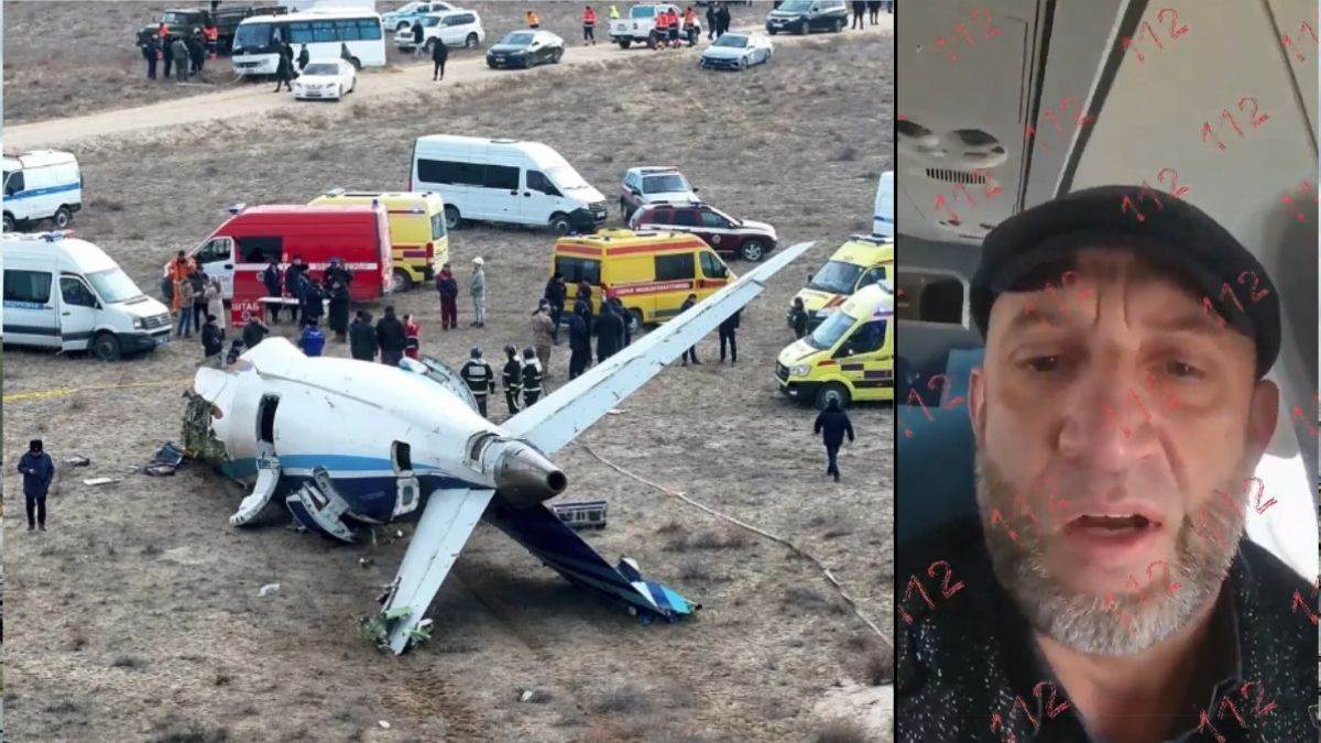 दुनियां  – Azerbaijan Plane Crash Video: अल्लाह बचा ले… अजरबैजान विमान के अंदर का भयावह वीडियो, यात्री ने फोन में कैद किया मंजर – #IndiaSamachar