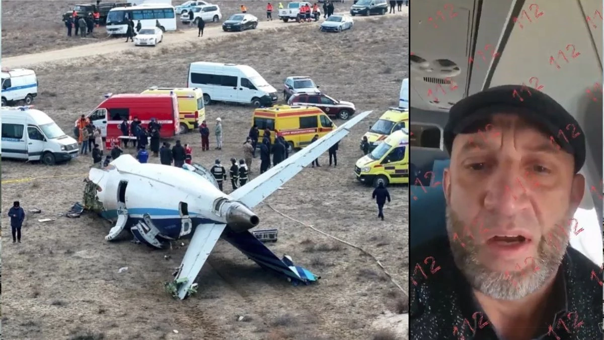 Azerbaijan Plane Crash Video: अल्लाह बचा ले... अजरबैजान विमान के अंदर का भयावह वीडियो, यात्री ने फोन में कैद किया मंजर