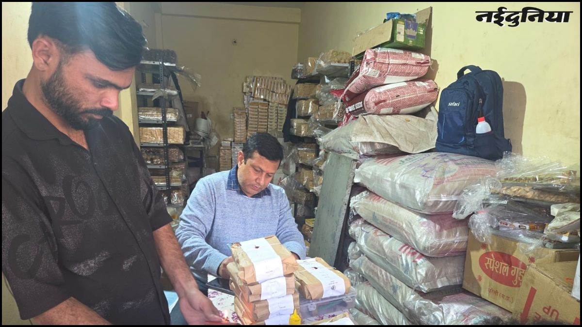 Indore में मिलावटखोरों पर 'सर्जिकल स्ट्राइक', गंदगी के बीच बन रही थी गजक, प्रशासन ने दो बड़े कारखानों को किया सील