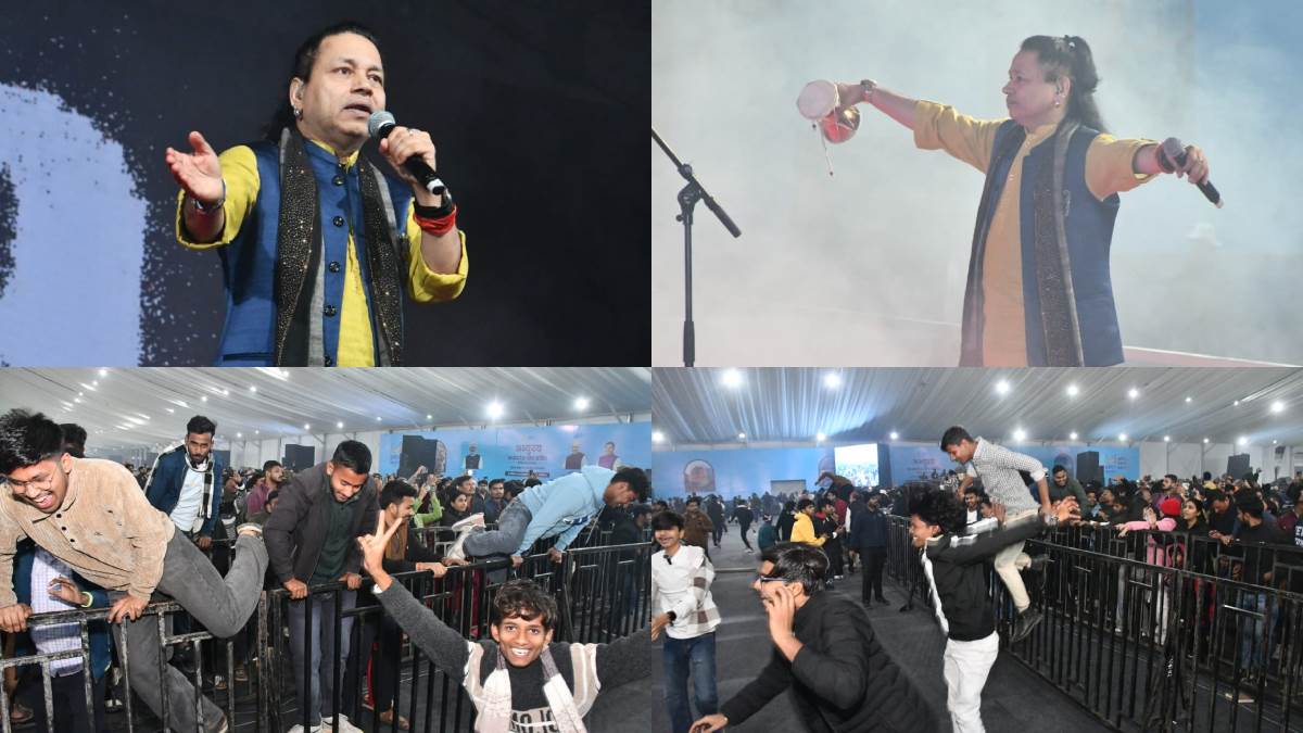 ग्वालियर गौरव दिवस... आउट आफ कंट्रोल हुई भीड़, कैलाश खेर बोले-  'जानवरगीरी मत कीजिए'