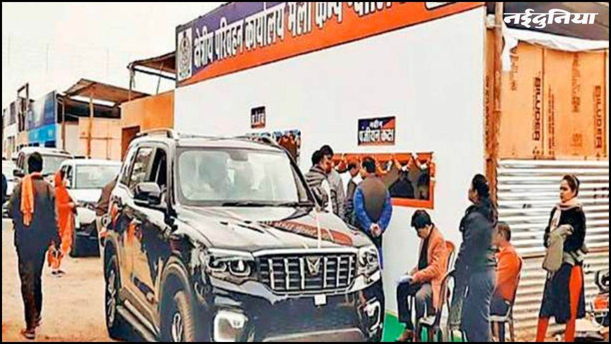 Gwalior व्यापार मेले में कार-बाइक खरीदना होगा सस्ता, रोड टैक्स में 50% छूट की तैयारी, परिवहन विभाग ने भेजा प्रस्ताव