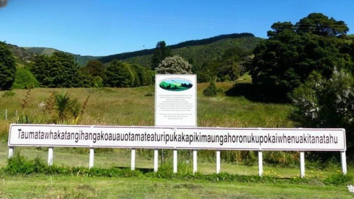 85 अक्षरों का नाम… पढ़ते-पढ़ते थक जाएंगे आप, 'गिनीज बुक' में दर्ज है न्यूजीलैंड की इस पहाड़ी का नाम