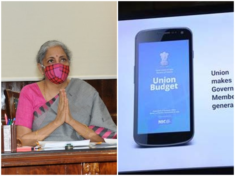 Budget 2022: इस बार पेपरलेस होगा आम बजट, फौरन आम लोगों तक पहुंचेगा, नहीं होगी हलवा सेरेमनी