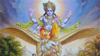 Dev guru Brihaspati: देवगुरु बृहस्पति के अस्त होने से इन राशियों पर पड़ने वाला है बुरा प्रभाव