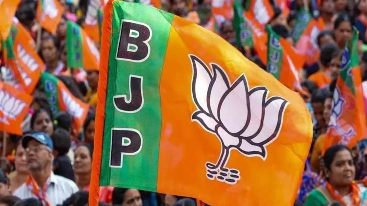 Loksabha Election 2024: भाजपा ने महेंद्र सिंह को बनाया मध्य प्रदेश का लोकसभा चुनाव प्रभारी, सतीश उपाध्याय सह प्रभारी नियुक्त