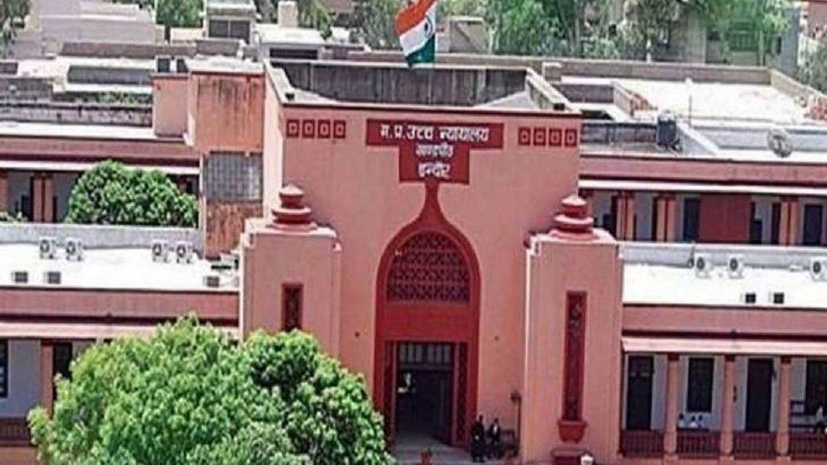 इंदौर हाई कोर्ट बार एसोसिएशन चुनाव 28 जनवरी को, अध्यक्ष पद पर 5 तो सचिव के लिए 3 प्रत्याशी मैदान में