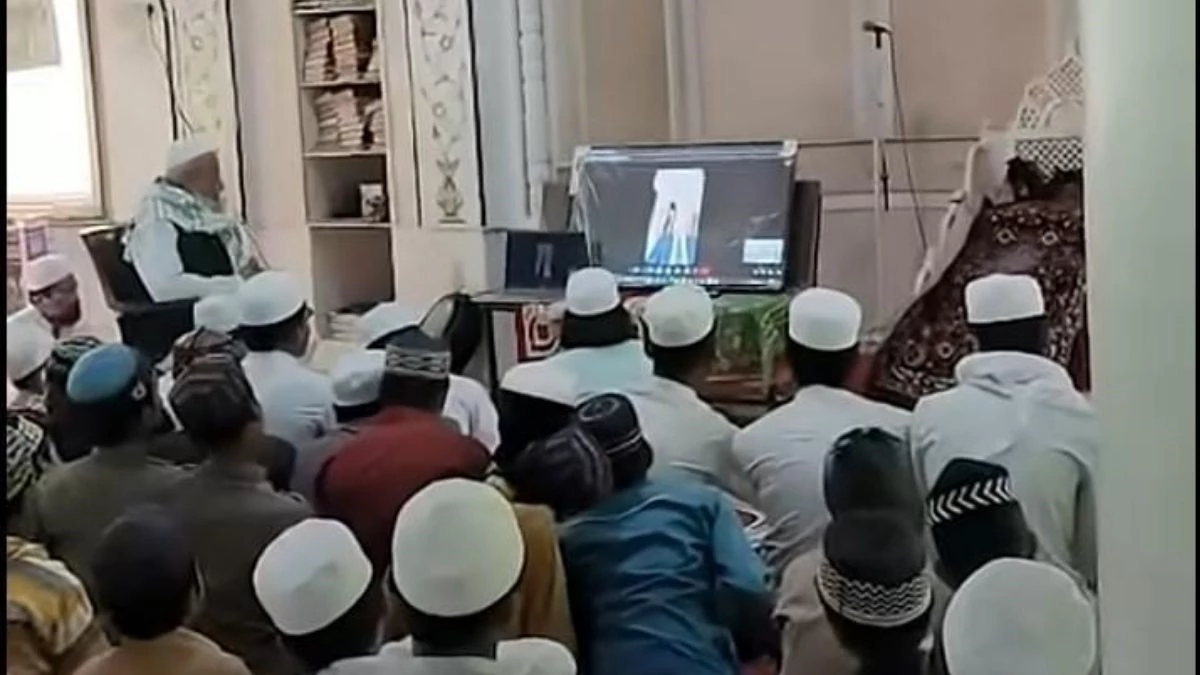 मदरसे में गूंजा गीता का संदेश, ADG ने दिया भाईचारे का मंत्र