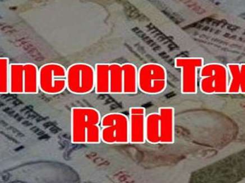 Income tax Raid in chhattisgarh : IT raid on influential people house in  Chhattisgarh Mayor Ejaz Dhebar are also affected