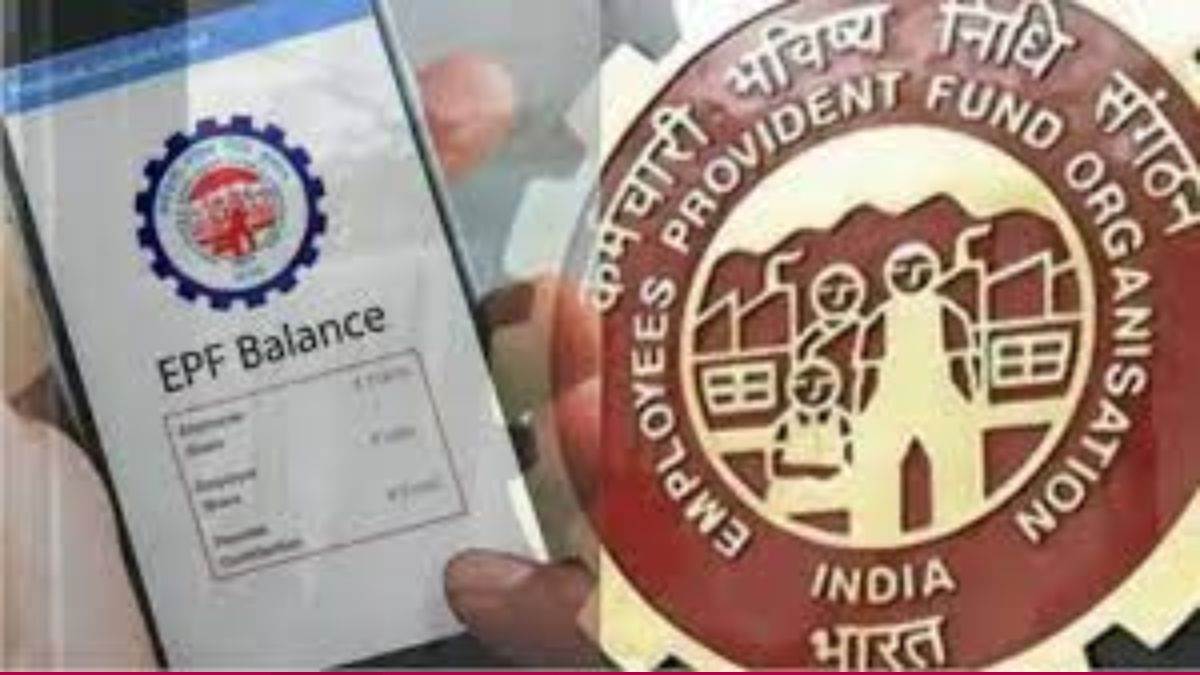 काम की खबर: सैलरी से होती है कटौती लेकिन पैसा EPFO खाते में जमा होता है या नहीं, ऐसे चेक करें बैलेंस