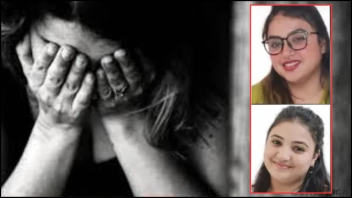Bhopal Sex Racket: मीडिया के सामने आईं पीड़िताएं, बोलीं- भरोसा जीतकर खिलाया गोमांस, जन्नत का लालच देकर बनाया दबाव