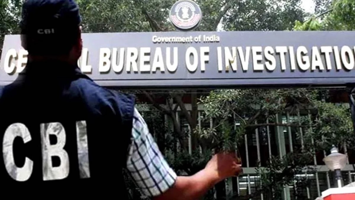 Delhi Excise Policy Case: 'कोर्ट में जांच के कई पहलुओं को नजरअंदाज किया गया', अब हाई कोर्ट जाएगी CBI