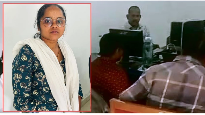 बिलासपुर : SBI की बिल्हा ब्रांच में दो करोड़ से ज्यादा का गबन, ACB ने महिला कैशियर को किया गिरफ्तार