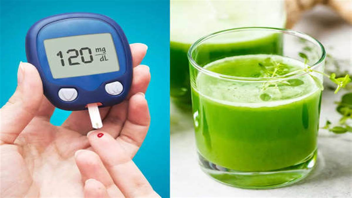 Control Sugar Level 