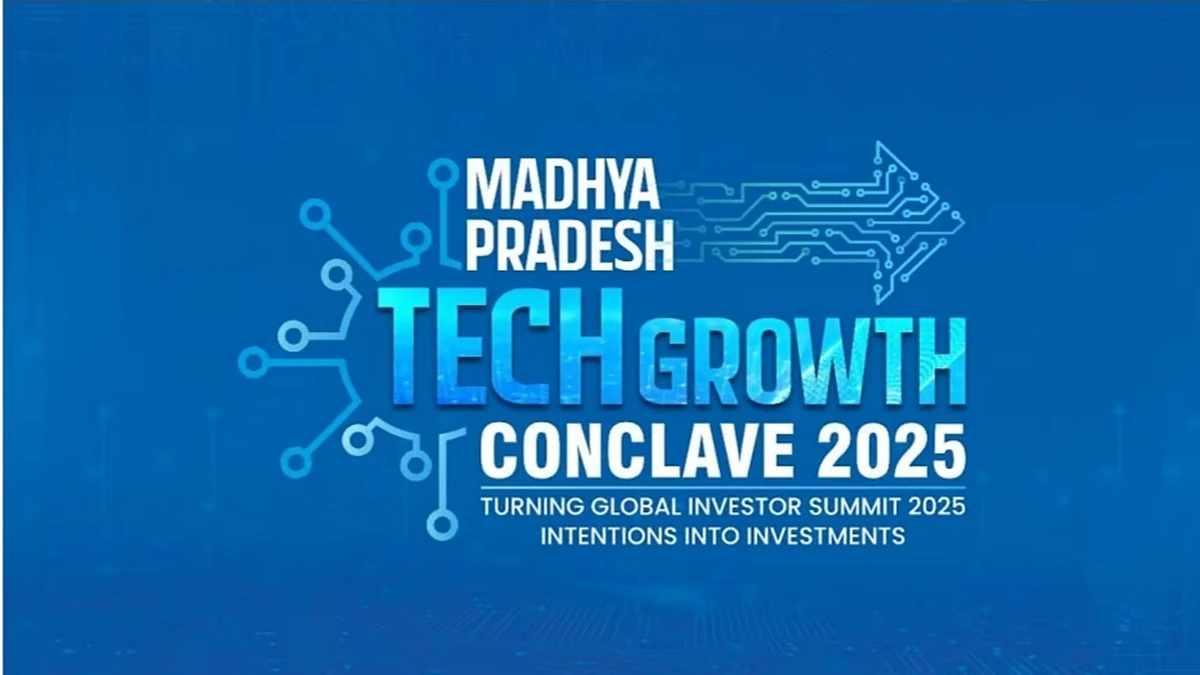 Madhya Pradesh Tech Growth Conclave-2025 Indore will be included in Indore today