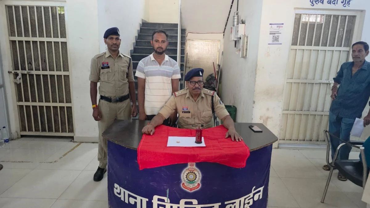 1100 किमी दूर मेरठ से आकर बिलासपुर में चोरी, फोन पे ट्रांजेक्शन से खुला 'स्मार्ट चोर' का राज