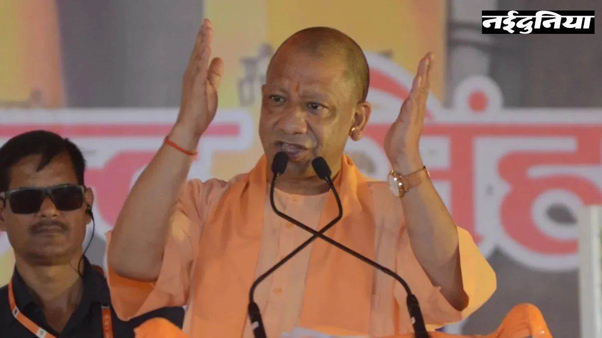 सीएम योगी का सख्त निर्देश, नहीं चलेगी हीलाहवाली, अधिकारियों को तय समय में करना होगा समस्या का समाधान