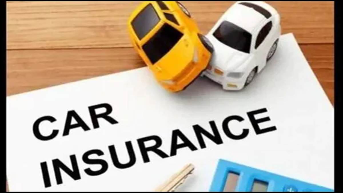 Insurance Premium Hike 1 जून से महंगी हो जाएंगी कार और बाइक, बढ़ गई