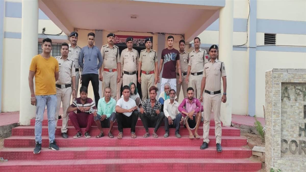 Mungeli News : देवरी में युवक की हत्या के आठ आरोपित गिरफ्तार