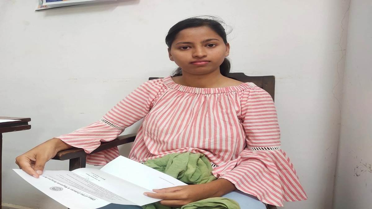 Balaghat News : तिलपेवाड़ा की बेटी काजल मेश्राम आस्‍टेलिया में करेंगी भौतिक विज्ञान में रिसर्च