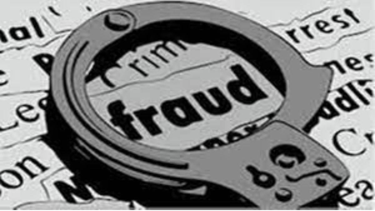 Rajnandgaon News: दो करोड़ रुपये लोन दिलाने के नाम पर दुकानदार से 39 लाख रुपये की ठगी, आरोपी फरार