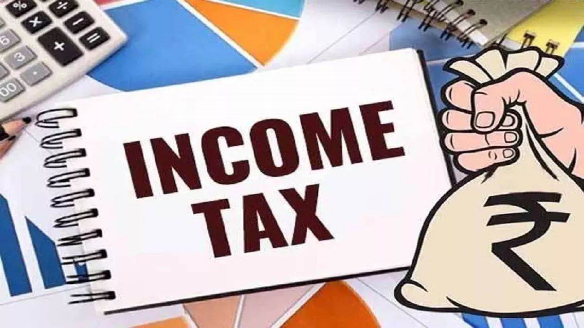 ITR Submitting 2024: क्या इनकम टैक्स और टीडीएस को लेकर आप भी हैं कन्फ्यूज, जानें क्या है इसमें अंतर