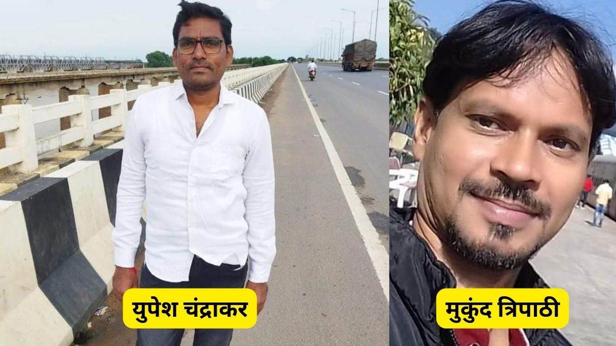 महासमुंद के हृदय स्थल ललवानी गली में मिला दिसंबर में लापता हुए व्यक्ति का कंकाल Mahasamund Crime News: महासमुंद में हत्या की वारदात का खुलासा, दिसंबर में लापता हुए व्यक्ति का मिला कंकाल
