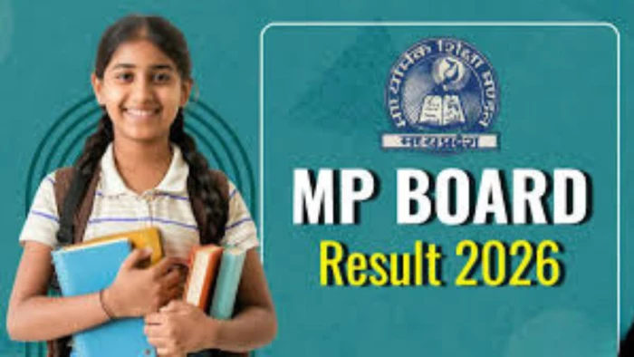 MP Board 2nd Exam: समाप्त हुई 10वीं-12वीं की द्वितीय परीक्षा; जून के आखिरी हफ्ते में आएगा रिजल्ट