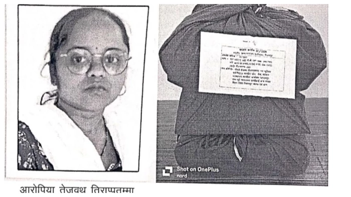 SBI बिल्हा में दो करोड़ का महागबन; ACB ने स्पेशल कोर्ट में आरोपित महिला कैशियर के खिलाफ पेश किया चालान