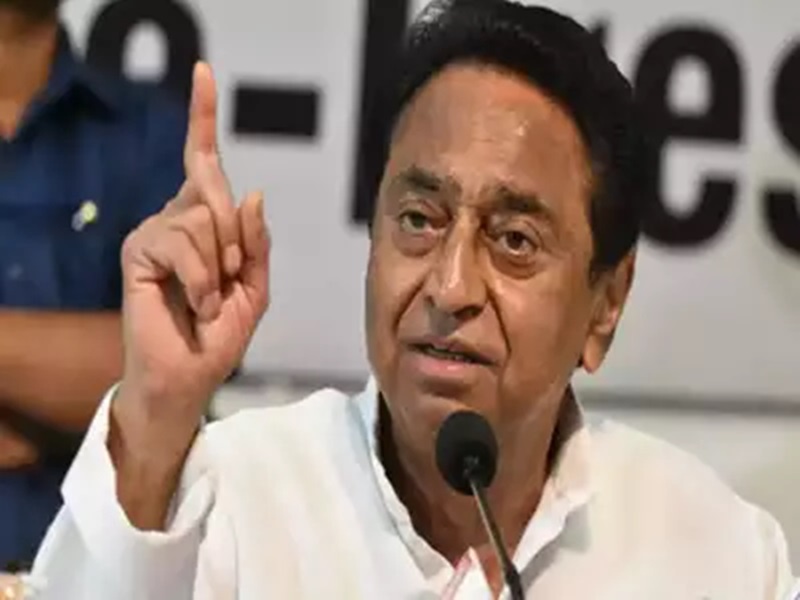 Bhopal News: Kamal Nath accused of helping China BJP will burn effigies  across the state