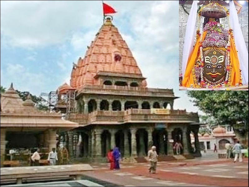 Mahakal Temple Ujjain 