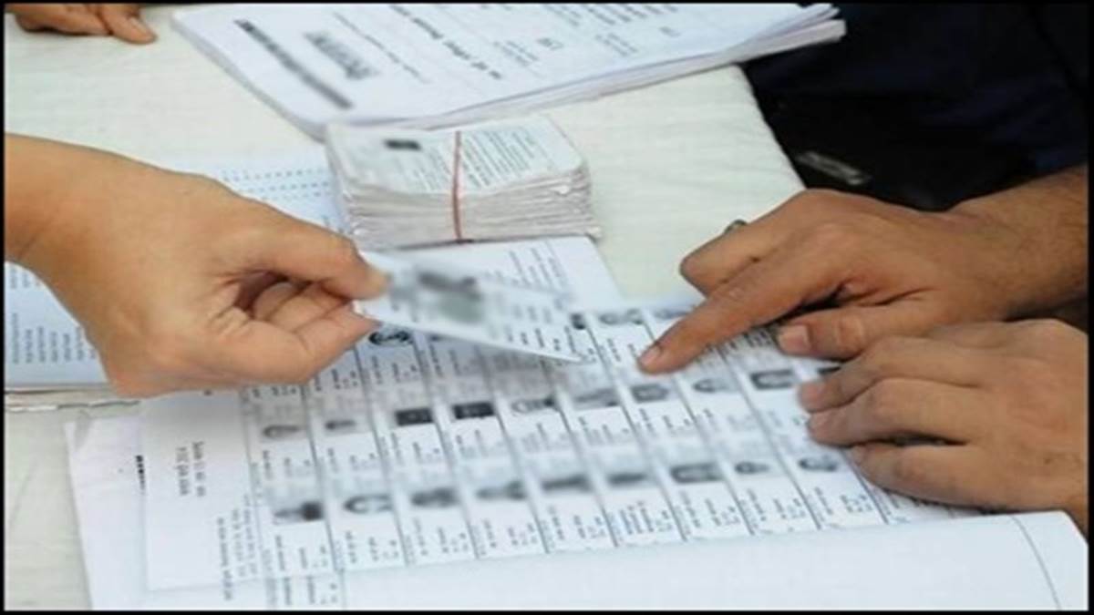Panchayat Elections In Chhattisgarh : तीन जनपद सदस्य, 62 सरपंच और 52 पंच पदों के लिए मतदान आज