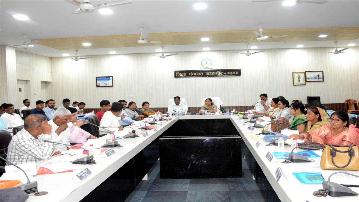 Janjgir-champa News : जल जीवन मिशन के कार्यों में अनियमितता पर चर्चा