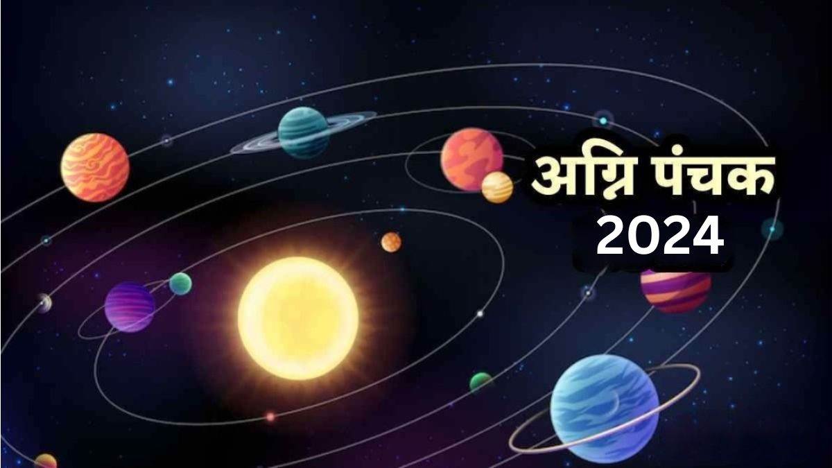 Panchak 2024: अग्नि पंचक 30 जून तक रहेंगे, जानिए इस दौरान क्यों नहीं किए जाते शुभ कार्य