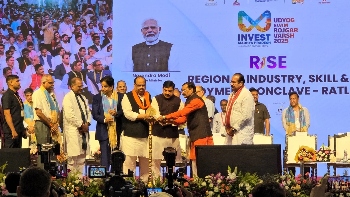 MP Rise 2025: सीएम डॉ. मोहन यादव ने रतलाम में किया एमपी राइज 2025 कॉन्क्लेव का शुभारंभ