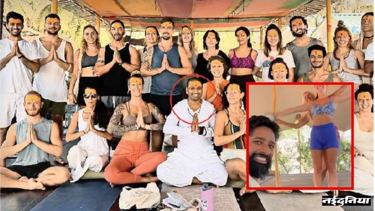 योगी या भोगी... बारटेंडर से करोड़पति 'बाबा' बना तरुण उर्फ कांति, गोवा में चलाता था रिसॉर्ट जैसा योगाश्रम