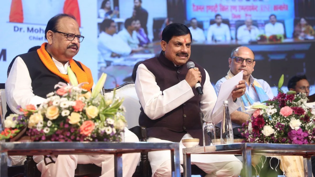 'एमपी राइज 2025' कॉन्क्लेव में सीएम मोहन यादव ने की बड़ी घोषणाएं, मध्यप्रदेश में निवेश और औद्योगिक ढांचे को मिला संबल