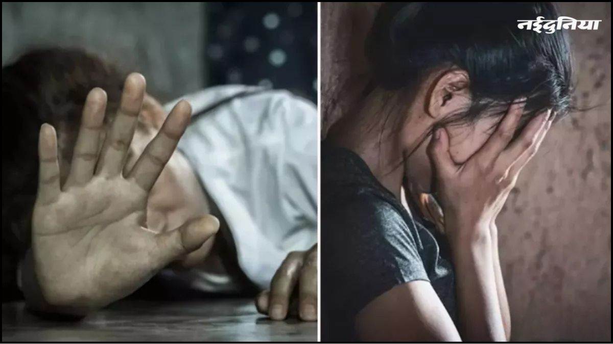 नाबालिग के साथ हैवानियत...नौकरी दिलाने के बहाने प्रेमी और उसके 3 दोस्तों ने किया दुष्कर्म, चारों गिरफ्तार