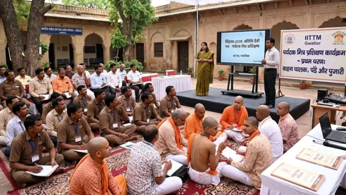 सिंहस्थ 2028 में श्रद्धालुओं का हाथ थामेंगे 1000 पर्यटक मित्र, मुफ्त ट्रेनिंग के साथ हर दिन मिलेगा 400 से 500 रुपये स्टाइपेंड