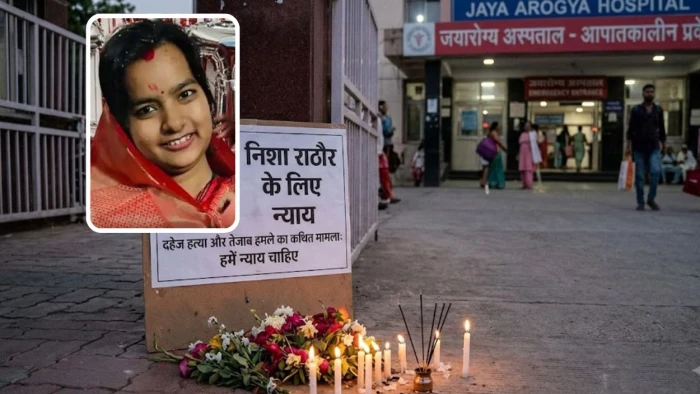 ग्वालियर में पति ने पीटने के बाद तेजाब पिलाया, महिला की मौत से पहले का वीडियो आया सामने