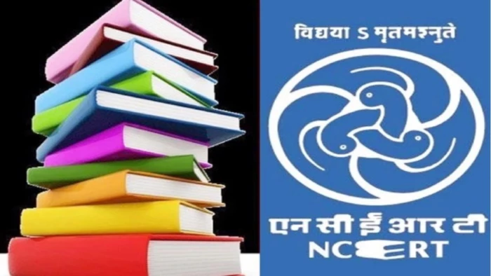 भोपाल : नकली एनसीईआरटी किताबों के मुद्दे पर कांग्रेस ने राष्ट्रपति को लिखा पत्र