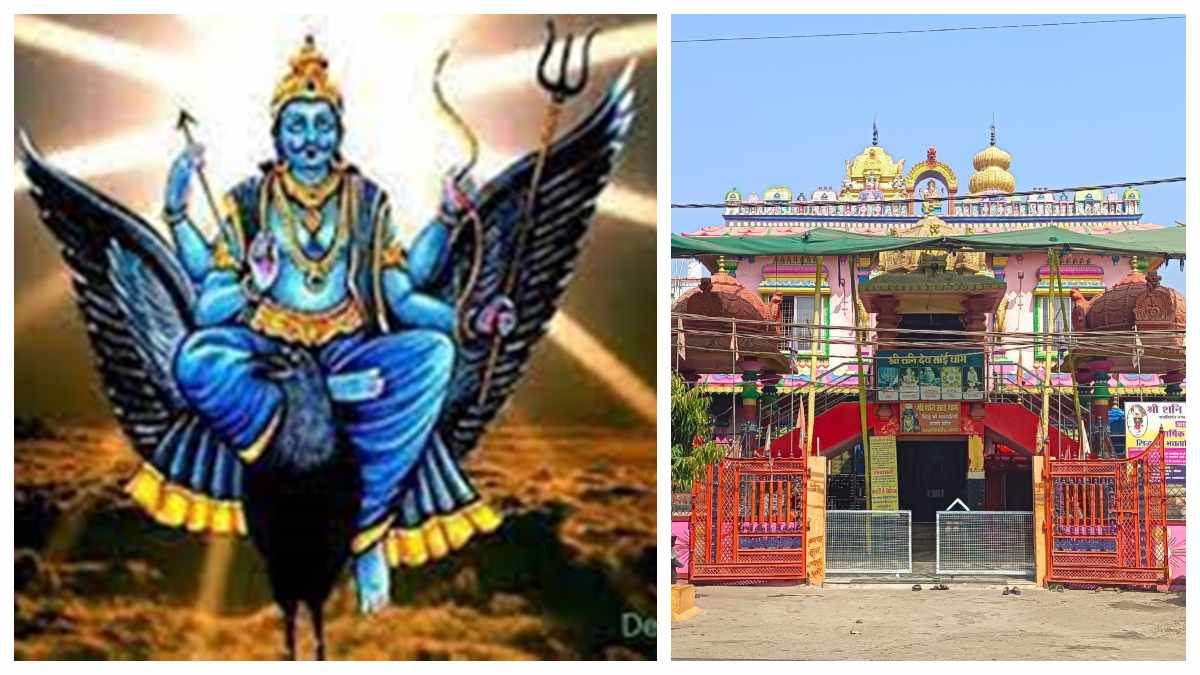 शनि प्रदोष व्रत आज: तीन शुभ योगों में करें शनिदेव की आराधना, कष्टों से मिलेगी मुक्ति